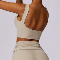 Укороченный топ элегантного квадратного дизайна - ваниль