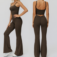 LIMO Mix-and-Match Activewear Set - Coffee