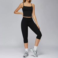 ANITA Essential Vest Top Legging Set - Black