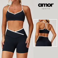 Aurora Comfy Short Set - Black