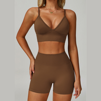 Σετ καλοκαιρινών βερμούδων PowerSculpt - Καφέ 