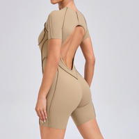 ANNA Scrunched Romper - Sandy