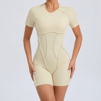 ANNA Scrunched Romper - Cream