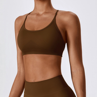 Sino Seamless Stylish Short Set - Brown